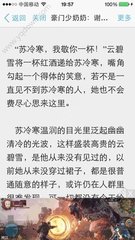 雅博APP官网